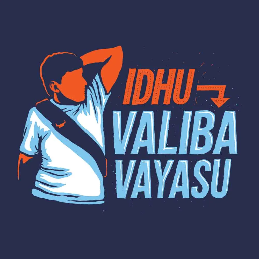 Idhu Valiba Vayasu Hoodie