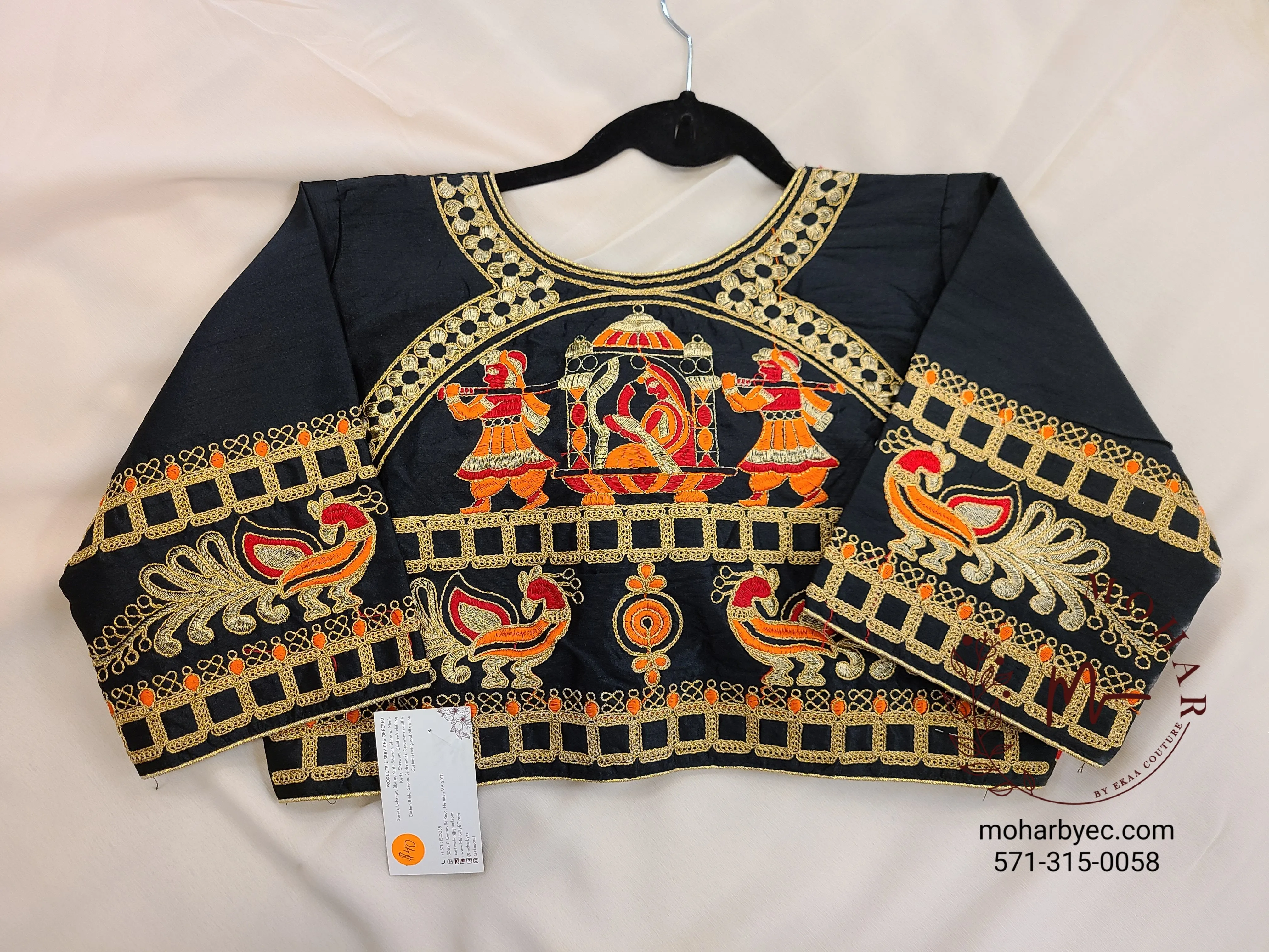 Navy Blue Saree Blouse